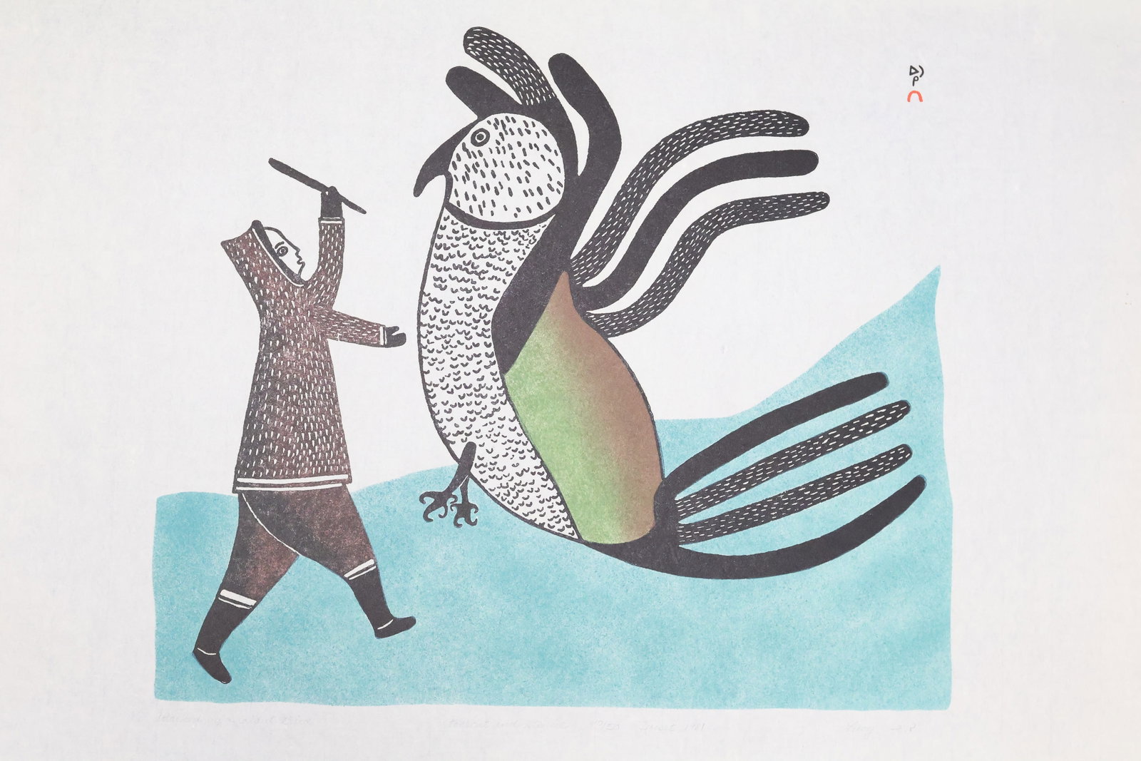 Lucy Qinnuayuak, Inuit (1915-1982): Stonecut and stencil on paper titled Attacked By A Giant Bird, 1981. Signed, dated, titled & numbered 20/50 in pencil to the margin with embossed blindstamp. Sheet size: 25x34 inches unframed.