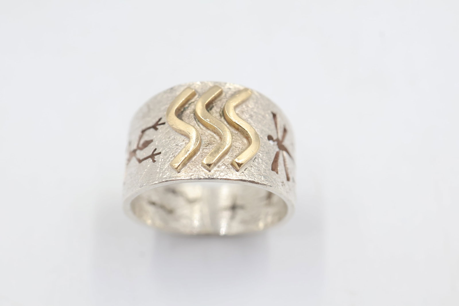 Zuni Sterling Silver Squiggle Ring - 2