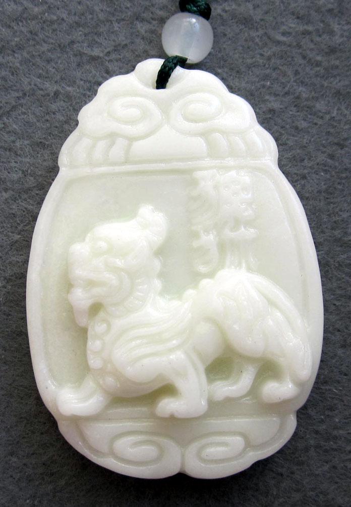 237CT of Real White Jade Fortune Pi-Xiu Dragon (1 of 1)