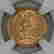 item-121252078=3