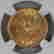 item-121252078=4