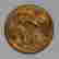item-121252079=4