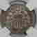 item-121747345=3