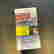 item-123694154=6