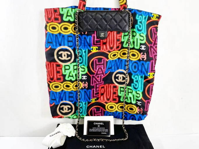 Chanel Foldable Tote Bag with Chain Quilted Caviar with Printed