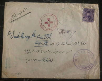 1948 Egypt Censored Cover to Israel Prisoner of War POW Camp 791 Said: 1948 Egypt Censored Cover to Israel Prisoner of War POW Camp 791 Said Type: Cover Country/Region of Manufacture: Israel Quality: Used Place of Origin: Egypt Grade: Ungraded Certification: