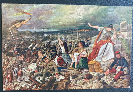 1916 Landau Germany Picture Postcard Cover europe: 1916 Landau Germany Picture Postcard Cover europe Type: Cover Place of Origin: Germany & Colonies Quality: Used Color: Brown Region: Germany Grade: Ungraded Country/Region of Manufacture: Germany