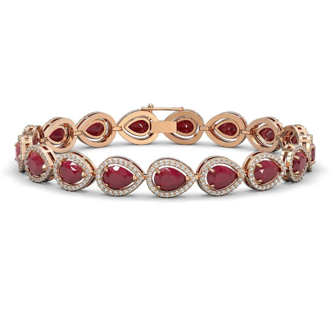 21.69 ctw Ruby & Diamond Micro Pave Halo Bracelet 10k Rose Gold: 21.69 ctw Ruby & Diamond Micro Pave Halo Bracelet 10k Rose Gold 21.69 ctw Ruby & Diamond Micro Pave Halo Bracelet 10k Rose Gold Designer Brand Luxury Jewelrymade in the USA Suggested Retail Price: $17