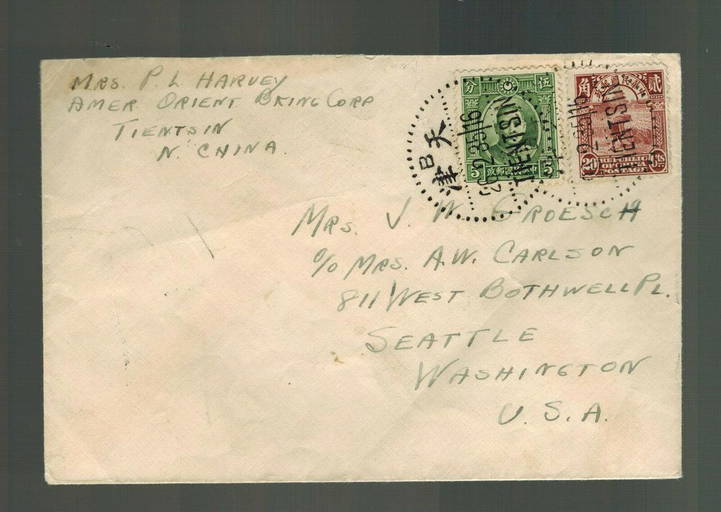 1935 Tientsin China Cover Bto Seattle USA AMerican Oriental Banking