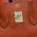 item-128684769=4