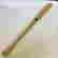 item-128980196=4