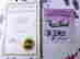 item-131681070=2