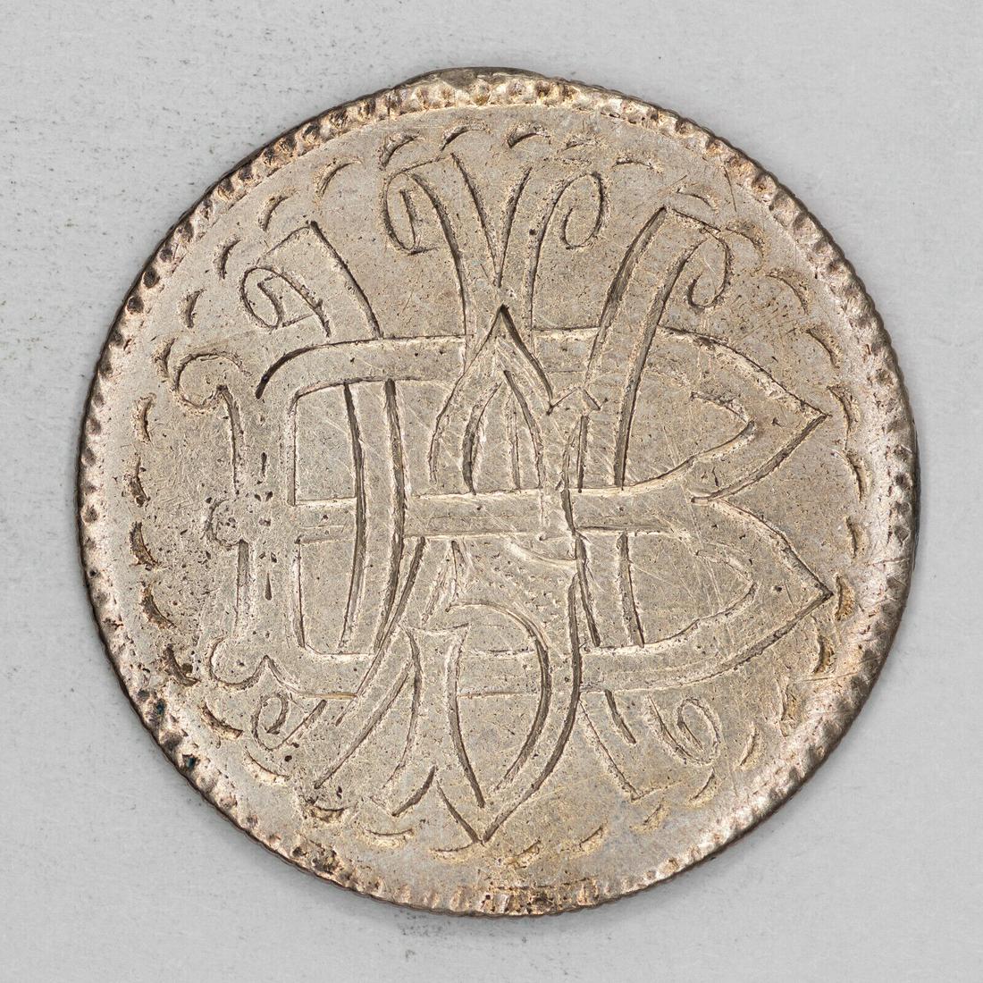 1877 SEATED LIBERTY QUARTER 25C LOVE TOKEN "WBS" (LT028): 1877 SEATED LIBERTY QUARTER 25C LOVE TOKEN "WBS" (LT028) Circulated/Uncirculated: Circulated Pre-Owned The MYNT Guarantee: All items in this auction are guaranteed to be 100% authentic. At Your Servic