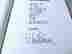 item-134533511=2