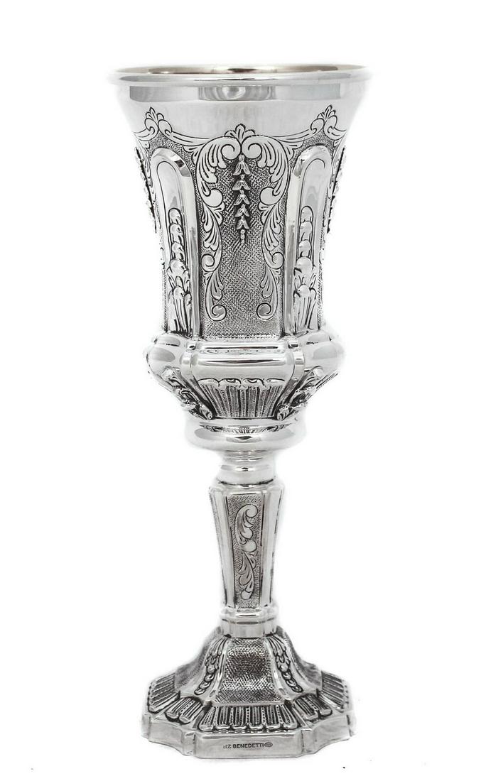 LARGE 925 STERLING SILVER LEAF CHASED MATTE & SHINY ELIYAHU HANAVI PASSOVER CUP: LARGE 925 STERLING SILVER LEAF CHASED MATTE & SHINY ELIYAHU HANAVI PASSOVER CUP Composition: Sterling Silver Maker: Made in Israel Type: Cups & Goblets Fine Large 925 Sterling Silver Leaf Chased Eliya