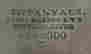 item-136148604=6