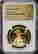 item-136967883=3