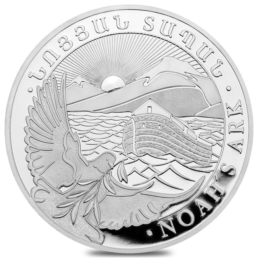 2022 Armenia 1 oz Noah's Ark Silver Coin 500 Dram .999 Fine BU: 2022 Armenia 1 oz Noah's Ark Silver Coin 500 Dram .999 Fine BU Year: 2022 Condition: Brilliant Uncirculated Purity: .999 Denomination: 500 Dram Actual Weight: 1 troy oz Gross Weight : 31.1 grams Diame