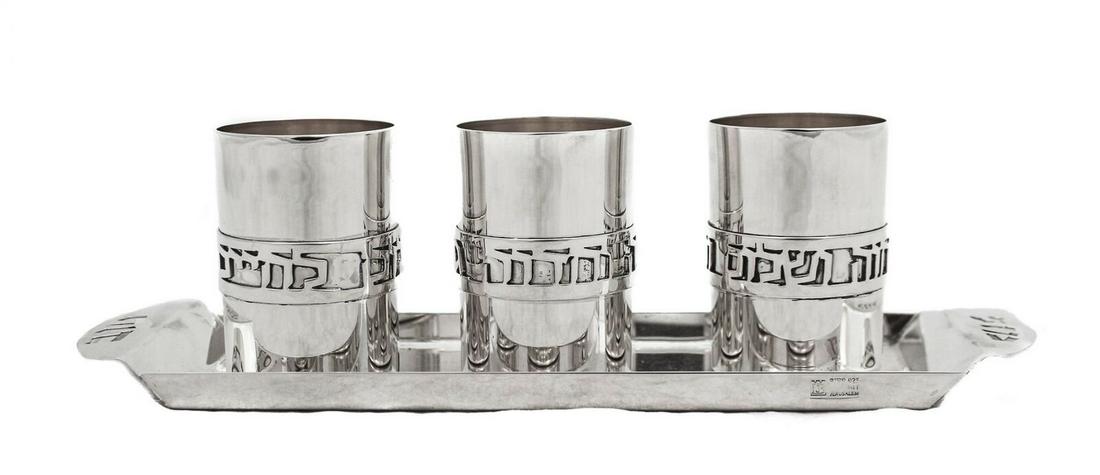 BIER 925 STERLING SILVER & GOLD PLATED SHINY SHEVA BERUCHAS GOBLET SET: BIER 925 STERLING SILVER & GOLD PLATED SHINY SHEVA BERUCHAS GOBLET SET Composition: Sterling Silver Maker: Bier Type: Cups & Goblets Fine Art Bier 925 Sterling Silver Sheva Beruchas Goblet Set. Featur