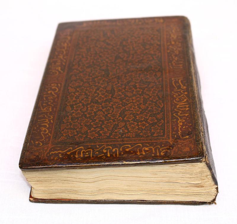 MAGNIFICENT 19 Th CENTURY ARABIC HAND WRITTEN KORAN BY M.M TABRIZI: MAGNIFICENT 19 Th CENTURY ARABIC HAND WRITTEN KORAN BY M.M TABRIZI Topic: Islam Binding: Hardcover Subject: Religion & Spirituality Special Attributes: Signed Illustrated Miniature This is a original 