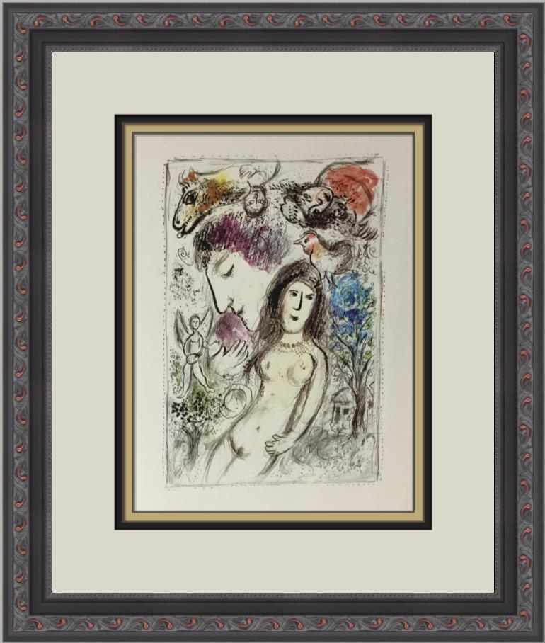 Marc Chagall The Nude II Custom Framed Print: Marc Chagall The Nude II Custom Framed Print Artist: Marc Chagall Unit Of Sale: Single Piece Image Orientation: Portrait Size: Medium Signed: No Title: The Nude II Material: Paper Item Length: 13 in R