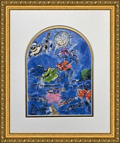 Marc Chagall - Jerusalem Windows Study "Reuben" Newly Custom Framed Print: Marc Chagall - Jerusalem Windows Study "Reuben" Newly Custom Framed Print Features: Framed Matted Region Of Origin: usa Item Width: 14 in Title: Jerusalem Windows Study Reuben Production Technique: Of