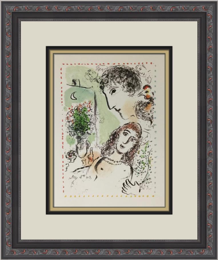 Marc Chagall Tenderness Custom Framed Print: Marc Chagall Tenderness Custom Framed Print Artist: Marc Chagall Unit Of Sale: Single Piece Image Orientation: Portrait Size: Medium Signed: No Title: Tenderness Material: Paper Item Length: 13 in Reg