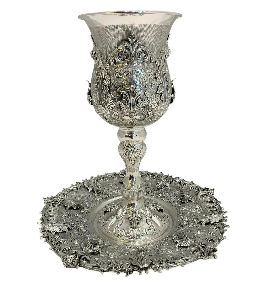 FINE 925 STERLING SILVER HANDMADE CHASED LEAF APPLIQUE ORNATE ELIYAHU CUP & TRAY: FINE 925 STERLING SILVER HANDMADE CHASED LEAF APPLIQUE ORNATE ELIYAHU CUP & TRAY Composition: Sterling Silver Type: Cups & Goblets Fine Italian 925 Sterling Silver & Gilded Eliyahu Passover Cup & Tray