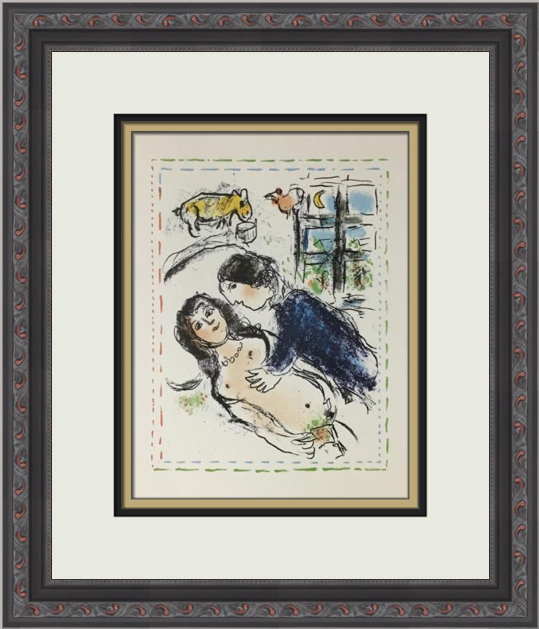 Marc Chagall Marriage Custom Framed Print: Marc Chagall Marriage Custom Framed Print Artist: Marc Chagall Unit Of Sale: Single Piece Image Orientation: Portrait Size: Medium Signed: No Title: Marriage Material: Paper Item Length: 13 in Region