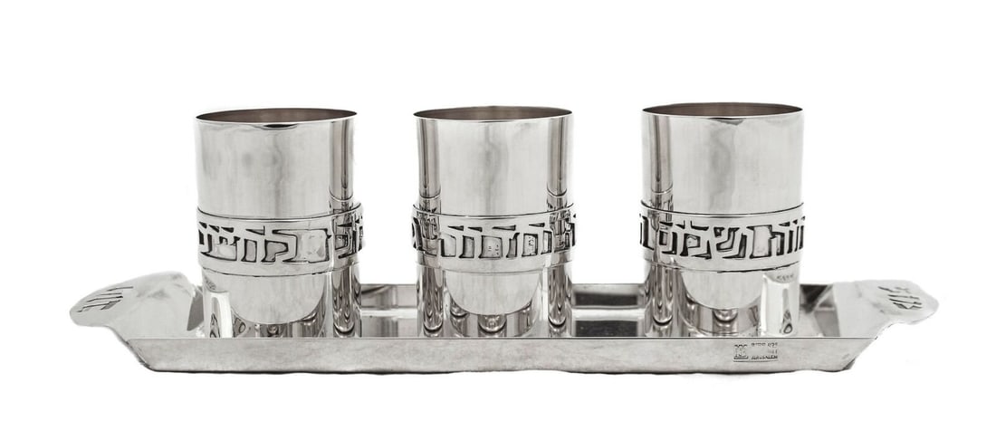 BIER 925 STERLING SILVER & GOLD PLATED SHINY SHEVA BERUCHAS GOBLET SET: BIER 925 STERLING SILVER & GOLD PLATED SHINY SHEVA BERUCHAS GOBLET SET Composition: Sterling Silver Maker: Bier Type: Cups & Goblets Fine Art Bier 925 Sterling Silver Sheva Beruchas Goblet Set. Featur