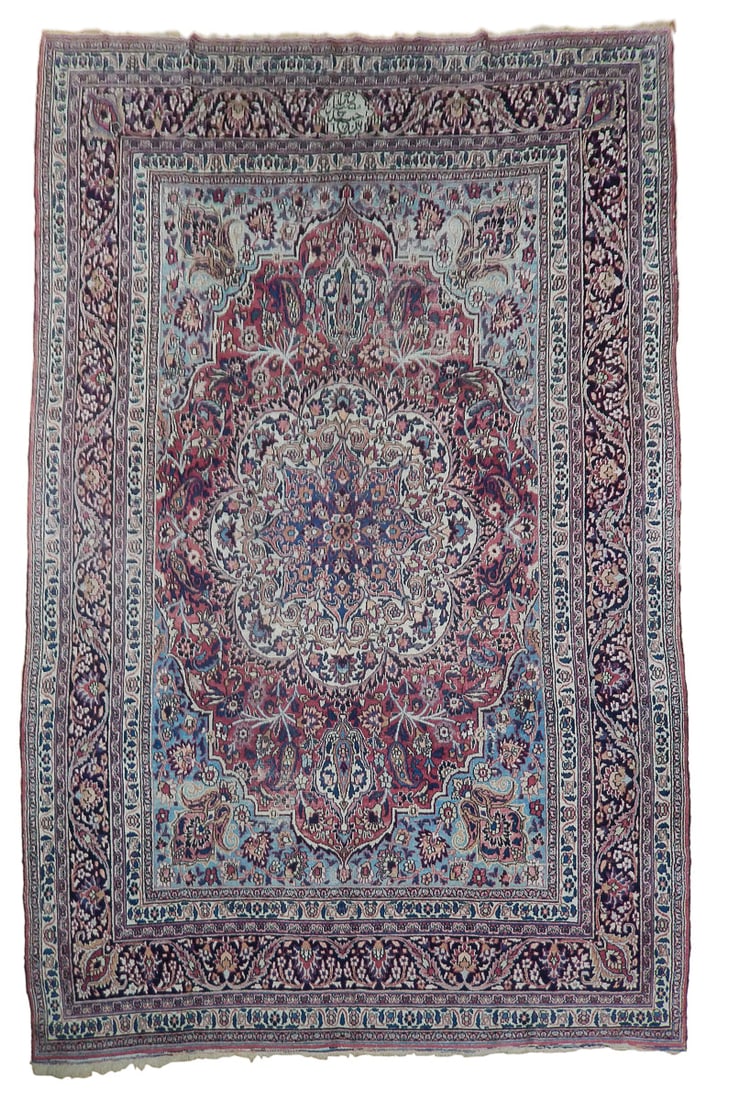 8 x 12 Navy Blue Signed Antique Persian Rug: 8 x 12 Navy Blue Signed Antique Persian Rug Free continental US Shipping Size in Feet: Width: 8 x Length: 12.4 Size in Inches: Width: 96 in x Length: 144 in Rug Type: Area Rug Colors: Navy Blue Weave: