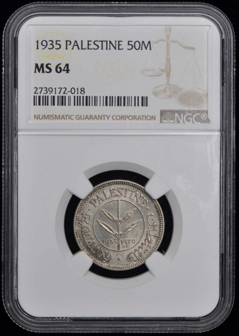 1935 PALESTINE 50M Fifty Mils NGC MS64: 1935 PALESTINE 50M Fifty Mils NGC MS64 Circulated/Uncirculated: Uncirculated Year: 1935 Certification: NGC Certification Number: 2739172018 Grade: MS64 Pre-Owned The MYNT Guarantee: All items in this 