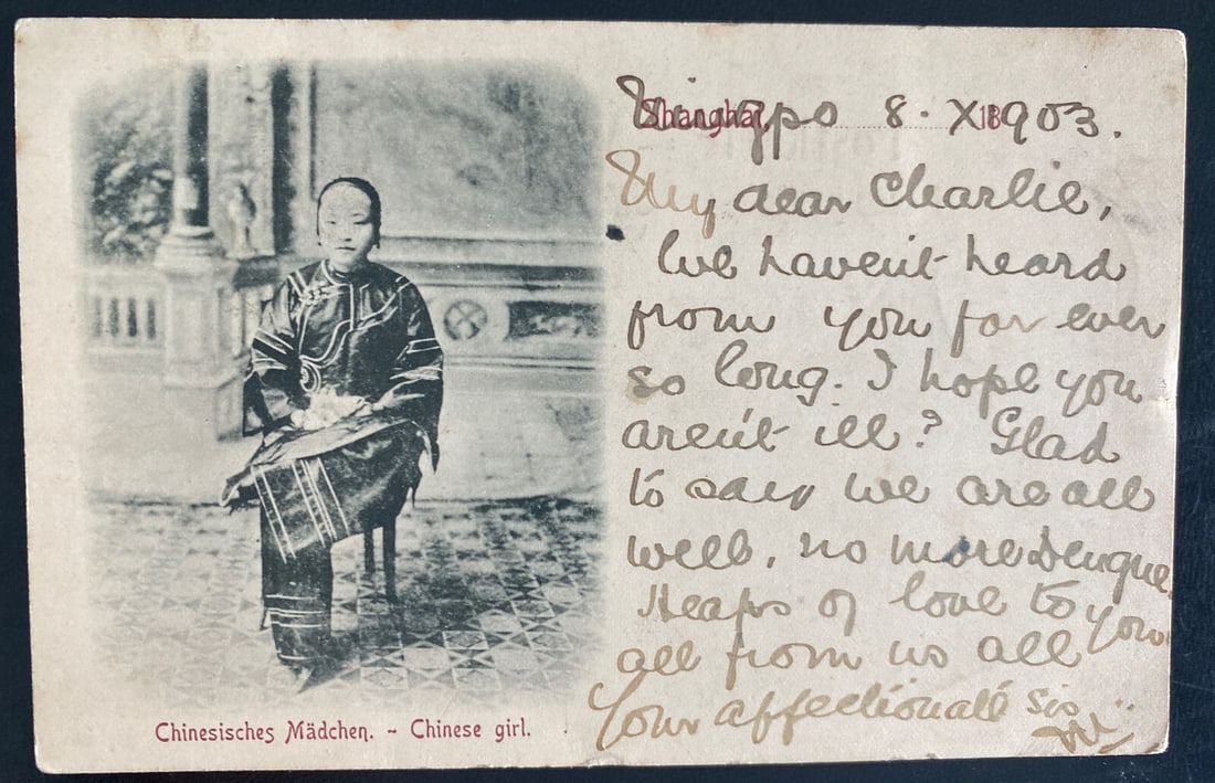 1903 Ningpo China Real picture Postcard Cover To Glasgow Scotland Chinese Girl: 1903 Ningpo China Real picture Postcard Cover To Glasgow Scotland Chinese Girl Type: Cover Place Of Origin: China Quality: Used Grade: Ungraded Certification: Uncertified Pre-Owned The MYNT Guarantee: