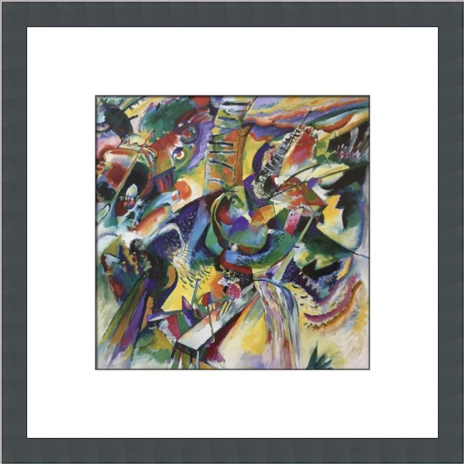 Wassily Kandinsky Improvisation Custom Framed Print: Wassily Kandinsky Improvisation Custom Framed Print Size: Medium (up to 36in.) Region Of Origin: United States Artist: Wassily Kandinsky Production Technique: Lithography Framing: Matted & Framed Styl