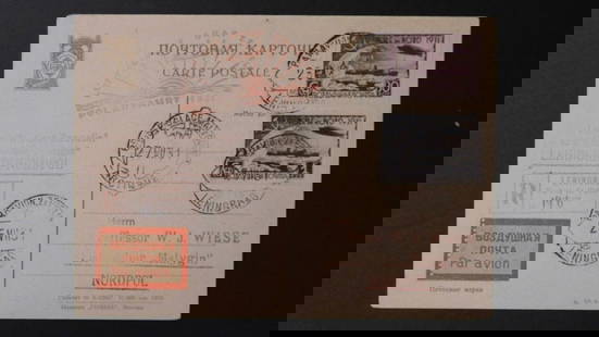 1931 RUSSIA USSR Graf Zeppelin Malyguin Stamps Postcard Cover Polar Flight: 1931 RUSSIA USSR Graf Zeppelin Malyguin Stamps Postcard Cover Polar Flight Type: Cover Place Of Origin: Russia & Soviet Union Quality: Used Grade: Ungraded Topic: zeppelin Certification: Uncertified P