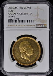 AH1390//1970 EGYPT GAMAL ABDEL NASSER G5P NGC MS61 Gold 5 Pound: AH1390//1970 EGYPT GAMAL ABDEL NASSER G5P NGC MS61 Gold 5 Pound Circulated/Uncirculated: Uncirculated Year: NONE Certification: NGC Certification Number: 6688332002 Grade: MS61 Pre-Owned The MYNT Guar