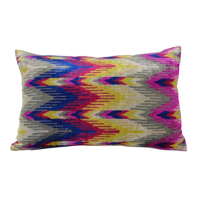 Silk Uzbek Ikat Velvet Hand Made Pillow Cushion: Silk Uzbek Ikat Velvet Hand Made Pillow Cushion Silk Uzbek Ikat Velvet Hand Made Pillow Cushion with natural linen backing and hidden zipper. 10/90 down feather insert is included. Dimensions: 24"W x 