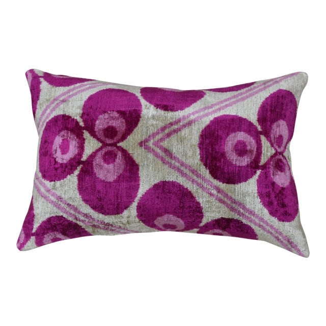 Silk Uzbek Ikat Velvet Hand Made Pillow Cushion 16x24: Silk Uzbek Ikat Velvet Hand Made Pillow Cushion 16x24 Silk Uzbek Ikat Velvet Hand Made Pillow Cushion with natural linen backing and hidden zipper. 10/90 down feather insert is included. Dimensions: 2