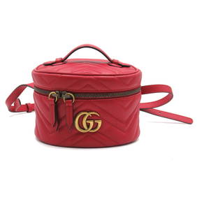 GUCCI GG Marmont Mini Backpack Red leather 598594 (1 of 12)