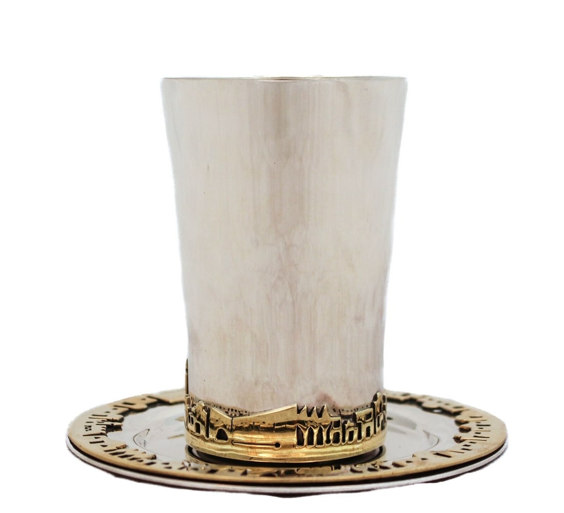 BIER 925 STERLING SILVER HANDMADE SHINY SLEEK JERUSALEM SKYLINE CUP & TRAY: BIER 925 STERLING SILVER HANDMADE SHINY SLEEK JERUSALEM SKYLINE CUP & TRAY Composition: Sterling Silver Maker: Made in Israel Fine Bier 925 Sterling Silver & Gilded Cup & Tray. Featuring handmade shin
