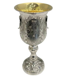 FINE LARGE 925 STERLING SILVER HANDMADE CHASED LEAF APPLIQUE MATTE ELIYAHU CUP: FINE LARGE 925 STERLING SILVER HANDMADE CHASED LEAF APPLIQUE MATTE ELIYAHU CUP Composition: Sterling Silver Maker: Made in Turkey Type: Cups & Goblets Fine Large 925 Sterling Silver & Gilded Eliyahu
