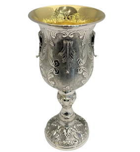 FINE LARGE 925 STERLING SILVER HANDMADE CHASED LEAF APPLIQUE MATTE ELIYAHU CUP: FINE LARGE 925 STERLING SILVER HANDMADE CHASED LEAF APPLIQUE MATTE ELIYAHU CUP Composition: Sterling Silver Maker: Made in Turkey Type: Cups & Goblets Fine Large 925 Sterling Silver & Gilded Eliyahu C