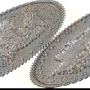 1903-S Morgan Silver Dollar VF/XF Details Decent Eye Appeal Nice Strike: 1903-S Morgan Silver Dollar VF/XF Details Decent Eye Appeal Nice Strike Certification: Uncertified Circulated/Uncirculated: Circulated Composition: Silver Mint Location: San Francisco Grade: VF/XF