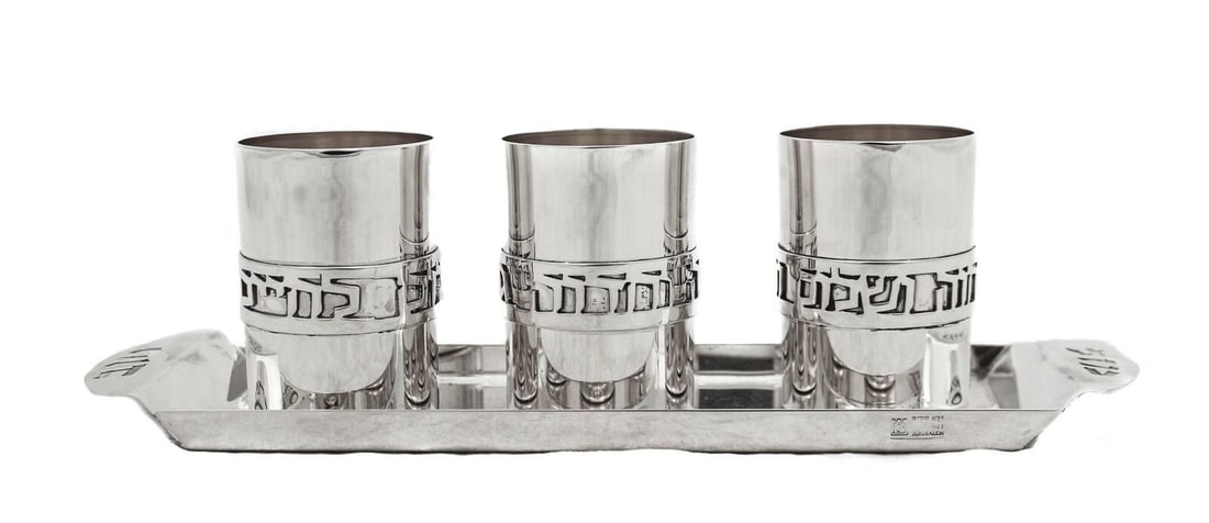 BIER 925 STERLING SILVER & GOLD PLATED SHINY SHEVA BERUCHAS GOBLET SET: BIER 925 STERLING SILVER & GOLD PLATED SHINY SHEVA BERUCHAS GOBLET SET Composition: Sterling Silver Maker: Bier Type: Cups & Goblets Fine Art Bier 925 Sterling Silver Sheva Beruchas Goblet Set. Featur