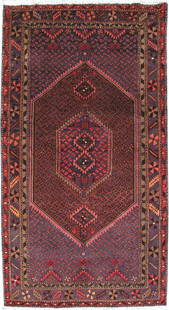 4 x 8 Dark Maroon Persian Hamadan Rug: 4 x 8 Dark Maroon Persian Hamadan Rug Free continental US Shipping Size in Feet: Width: 4.4 x Length: 8 Size in Inches: Width: 52 in x Length: 96 in Rug Type: Area Rug Colors: Dark Maroon Weave: