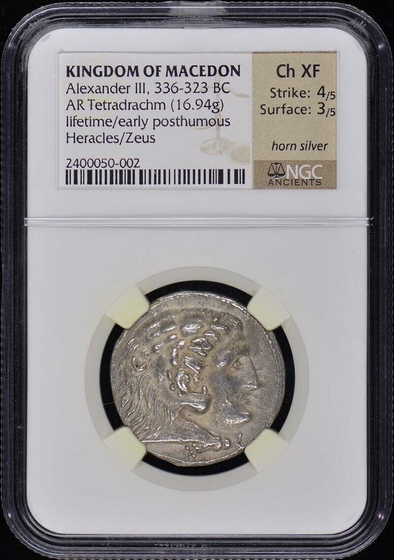 Alexander III 336-323 BC KINGDOM OF MACEDON AR Tetradrachm NGC XF45: Alexander III 336-323 BC KINGDOM OF MACEDON AR Tetradrachm NGC XF45 Certification: NGC Certification Number: 2400050002 Denomination: Ancient Greek Grade: XF45 Date: NONE Pre-Owned The MYNT Guarantee: