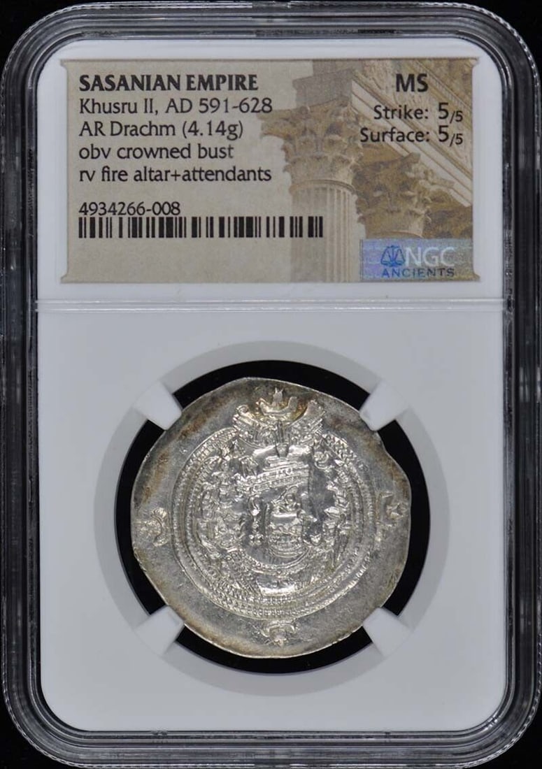 Khusru II AD 591-628 SASANIAN EMPIRE AR Drachm NGC 60: Khusru II AD 591-628 SASANIAN EMPIRE AR Drachm NGC 60 Certification: NGC Grade: NONE Certification Number: 4934266008 Denomination: Ancient Byzantine Date: NONE Pre-Owned The MYNT Guarantee: All items