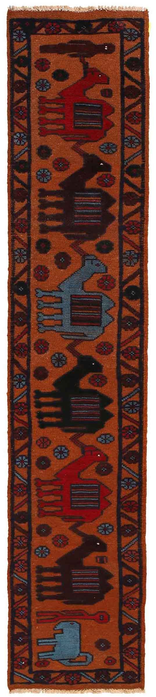 2 x 9 Pictorial Narrow Runner Rug: 2 x 9 Pictorial Narrow Runner Rug Free continental US Shipping Size in Feet: Width: 1'58 x Length: 8'75 Size in Inches: Width: 19 in x Length: 105 in Colors: Tangerine Weave: Hand-knotted Material: Wo