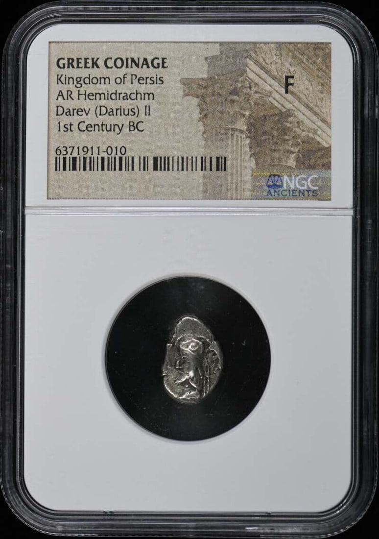 Ancient Greek AR Hemidrachm Coin from Kingdom of Persis Darius II NGC F12: Ancient Greek AR Hemidrachm Coin from Kingdom of Persis Darius II NGC F12 This ancient Greek coin is an AR Hemidrachm from the Kingdom of Persis, attributed to Darius II, dated to the 1st century BC. 