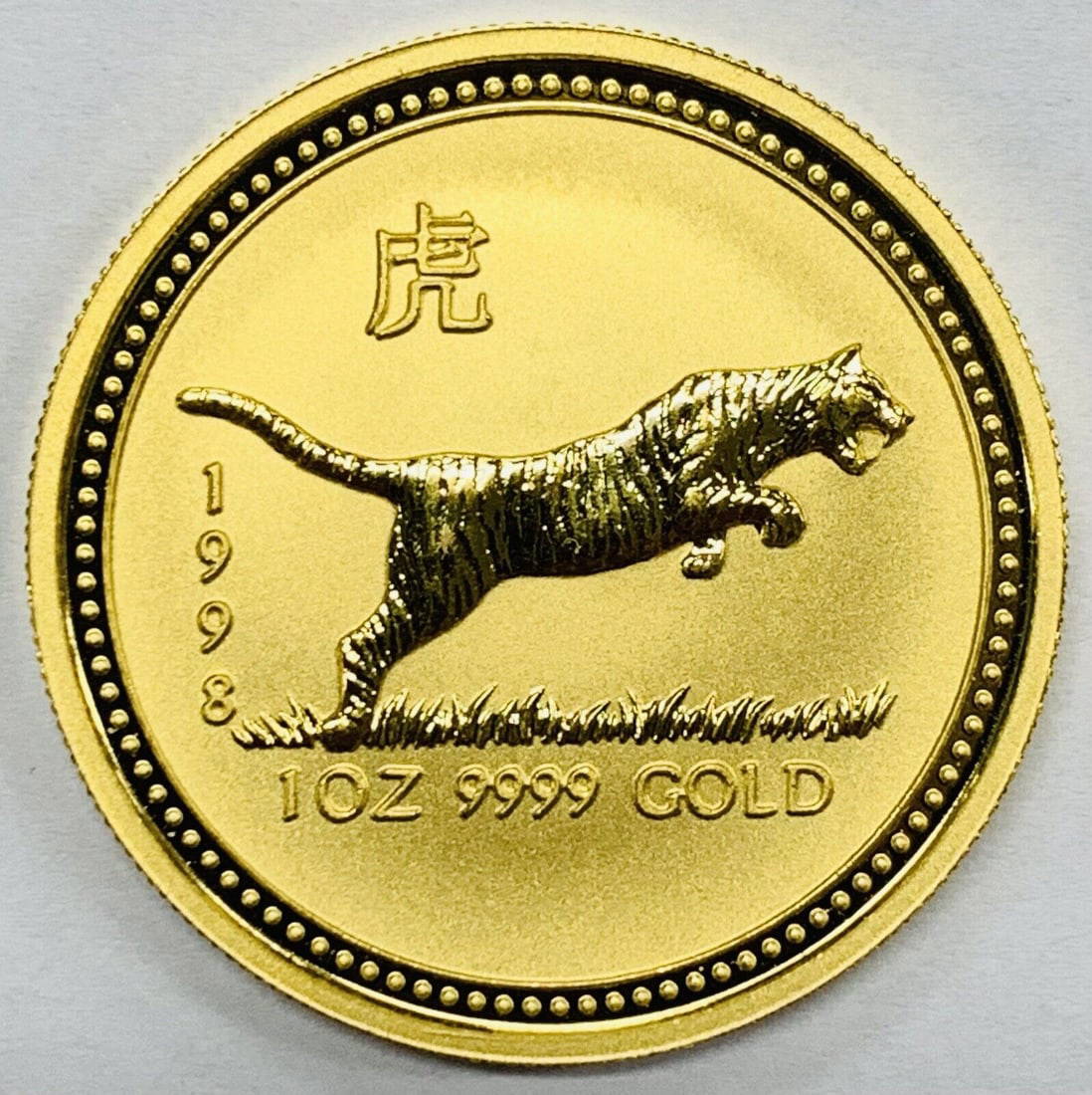 1998 Australia 100 Gold Coin Year Of The Tiger 1 Ounce Fine Gold Auction